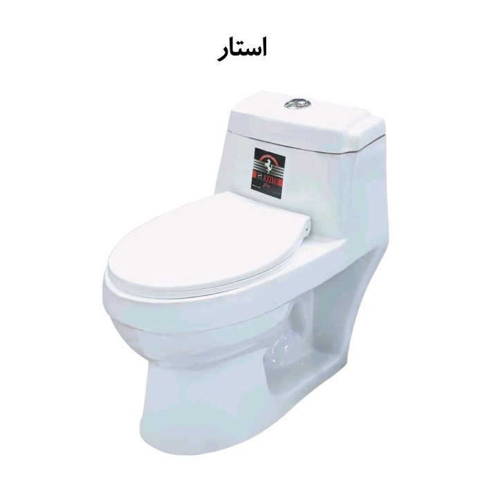 توالت فرنگی مدل استار