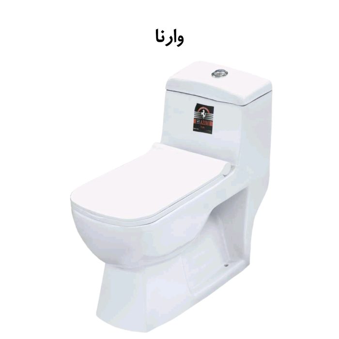 توالت فرنگی مدل وارنا