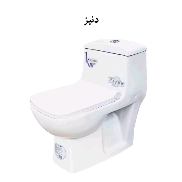 توالت فرنگی مدل دنیز